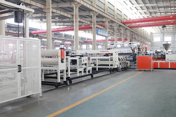 High Polymer Composite Waterproof Roll Extrusion Line4