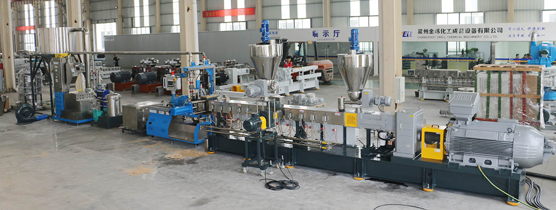 Petrochemical Powder Pelletizing and Powder Modification extrusion machine1
